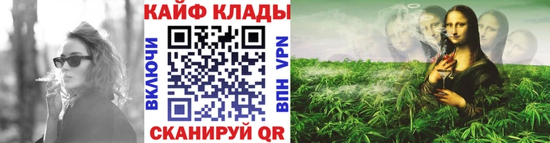 Купить наркотик аптеки Липецк Codein  Кокаин  АМФЕТАМИН  Меф мяу мяу  Alpha-PVP  ГАШ 
