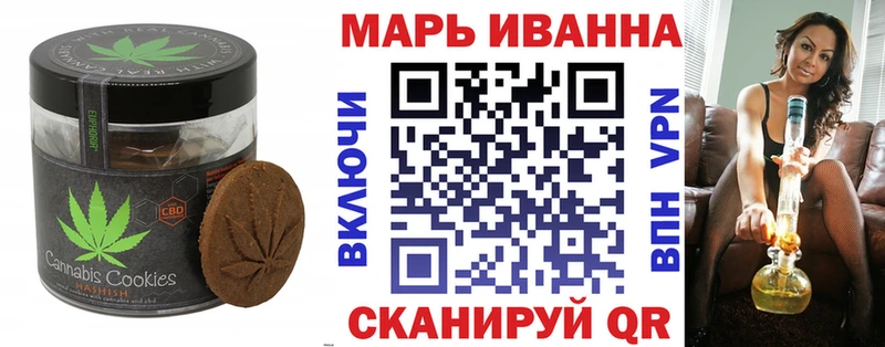 Cannafood марихуана  Липецк 