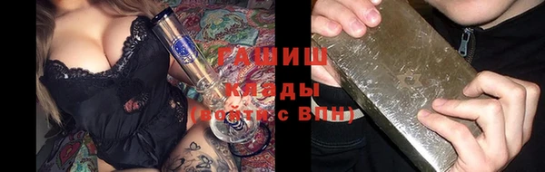 MESCALINE Абаза