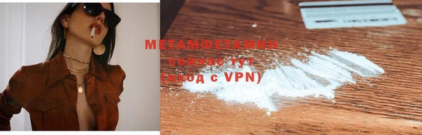индика Абдулино