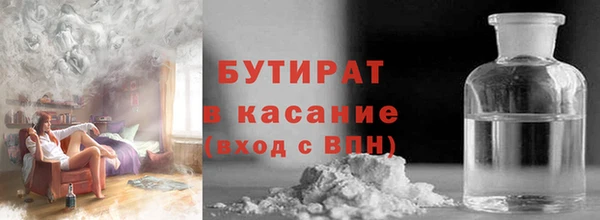 индика Абдулино