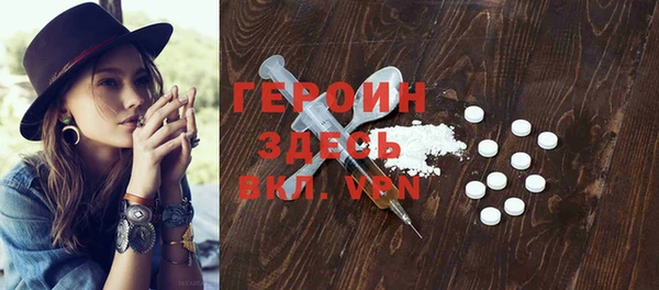 индика Абдулино