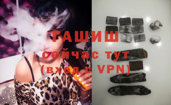 индика Абдулино