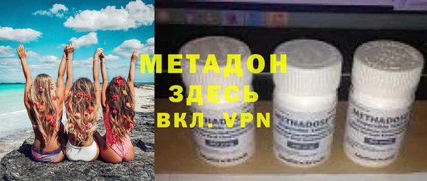 индика Абдулино