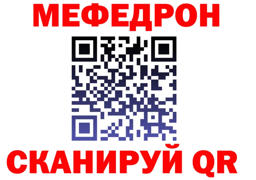 A PVP Crystall зеркало это МЕГА Липецк