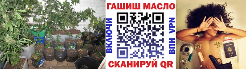 kraken рабочий сайт  Липецк  Дистиллят ТГК вейп с тгк 